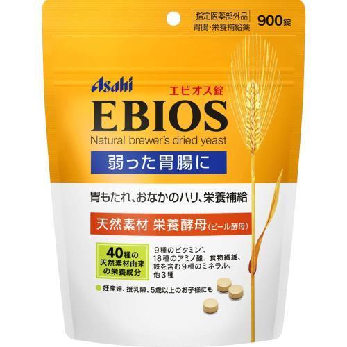 【指定医薬部外品】エビオス錠パウチ　900錠｜ehac