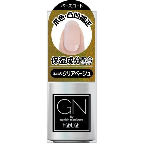 コスメデボーテ　ＧＮｂｙジーニッシュ　ベースコート｜ehac