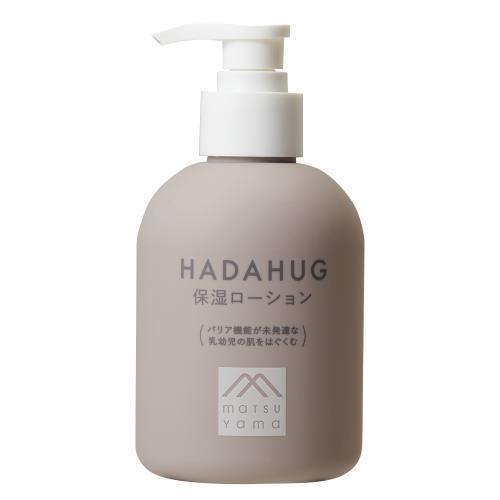 松山油脂 HADAHUG はだはぐ 保湿ローション 250ML ウエルシア - 通販 - PayPayモール 松山油脂 HADAHUG はだはぐ 保湿ローション 250ML ウエルシア - 通販 - PayPayモール