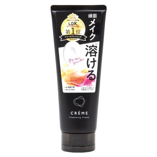 naris COSMETICS（ナリス化粧品） クレメ クレンジングクリーム 150g