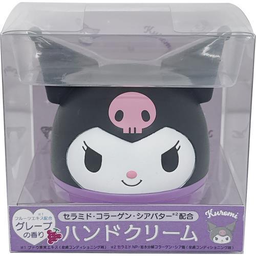 【単品8個セット】 サンリオ ハンドモイスチャー クロミ グレープの香り ハンドクリーム 保湿 乾燥 シアバター【送料無料】 ピエラス（Pieras） クロミ ハンドモイスチャークリーム35g グレープの