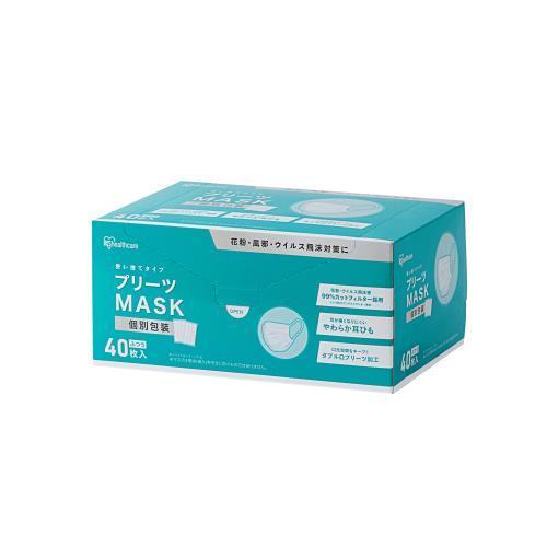 IRIS OHYAMA（アイリスオーヤマ） △【在庫限りS】アイリスオーヤマ