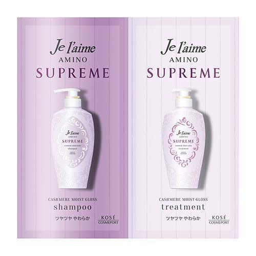 小石 膨張する 干し草 シャンプー ジュレーム 紫 Hamakyu Jp