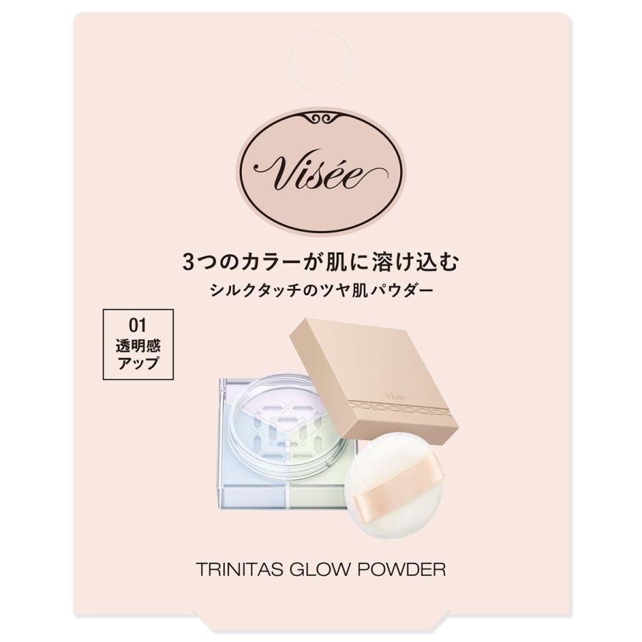 Visee ヴィセ トリニタス グロウ パウダー 01 クリアヴェール 5.5g