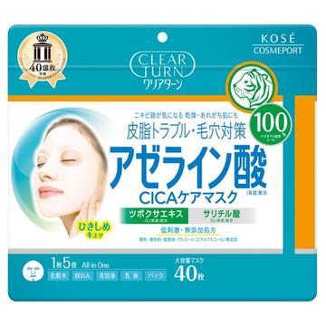 CLEAR TURN コーセーコスメポート クリアターン アゼライン酸CICA