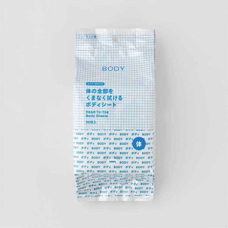 コーヨー化成 からだWelcia 体の全部をくまなく拭ける ボディシート 30