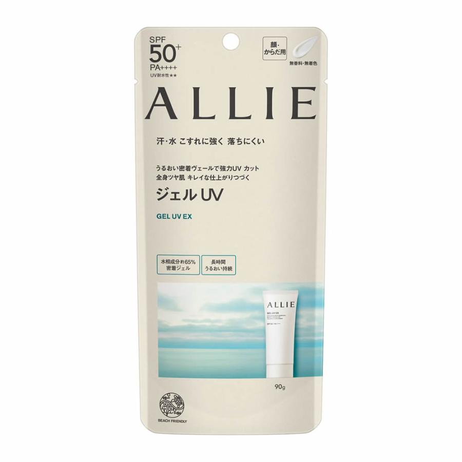 ALLIE アリィー クロノビューティ ジェルUV EX 90g : ウエルシア