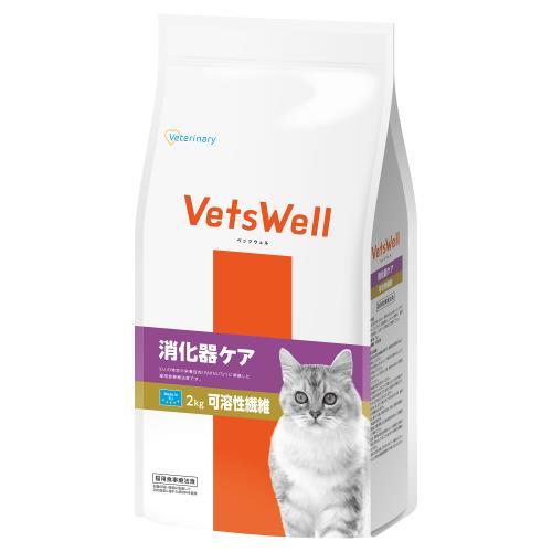 マルカン ベッツウェル 猫用消化器ケア 可溶性繊維 2KG : ウエルシア