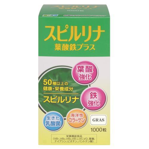 DIC スピルリナ葉酸鉄プラス 1000錠 : ウエルシア - 通販 - Yahoo