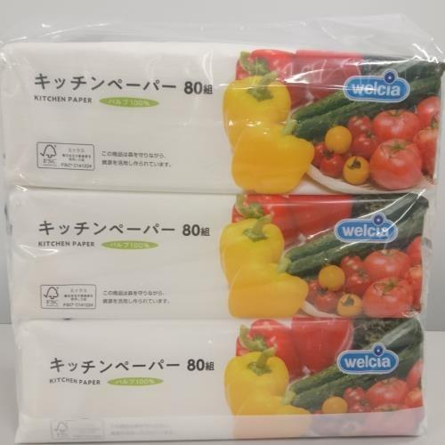 ▲▲マスコー　Ｗｅｌｃｉａキッチンペーパー80組　３Ｐ×16個セット（Yahoo!・ウエルシア）
