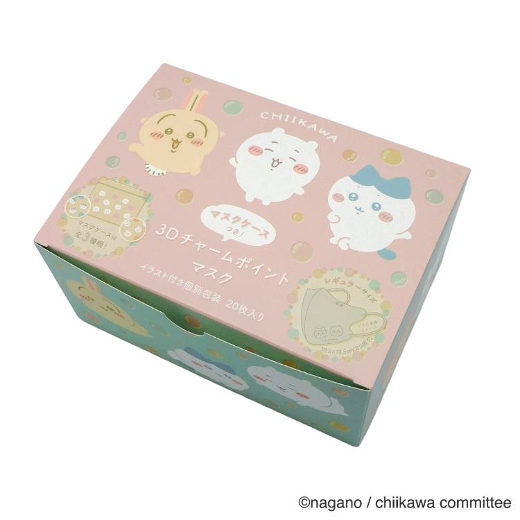 横井定 △ちいかわ 3Dチャームポイントマスク 20枚入（シャボン玉