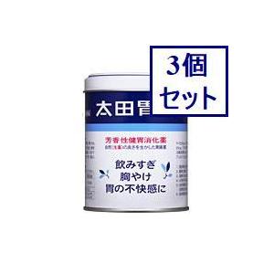 3個セット　【第2類医薬品】太田胃散　210G　あすつく　送料無料｜ウエルシア
