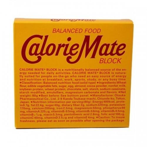 カロリーメイト カロリーメイト 大塚製薬 カロリーメイト ブロック チョコレート味 4本
