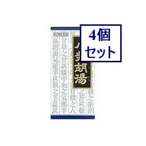 希少 4個セット 小柴胡湯エキス顆粒クラシエ 45包 第2類医薬品 あすつく 送料無料 ウエルシア 通販 Paypayモール 50 Off Www Maxipiso Com Ar