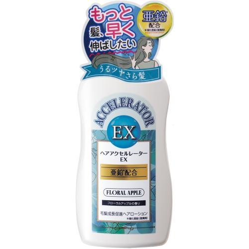 加美乃素 ヘアアクセルレーターｅｘ 150ml フローラルアップルの香り ウエルシア 通販 Paypayモール