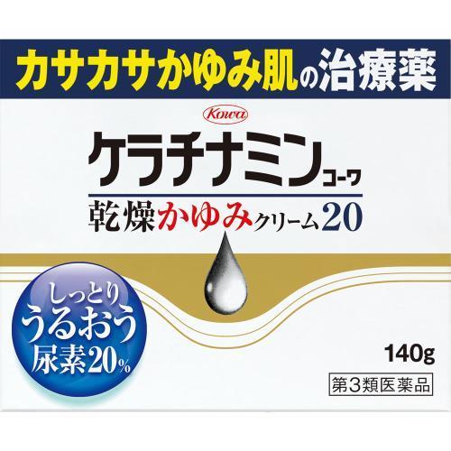 【第3類医薬品】ケラチナミンコーワ乾燥かゆみクリーム２０　140g　あすつく｜ehac