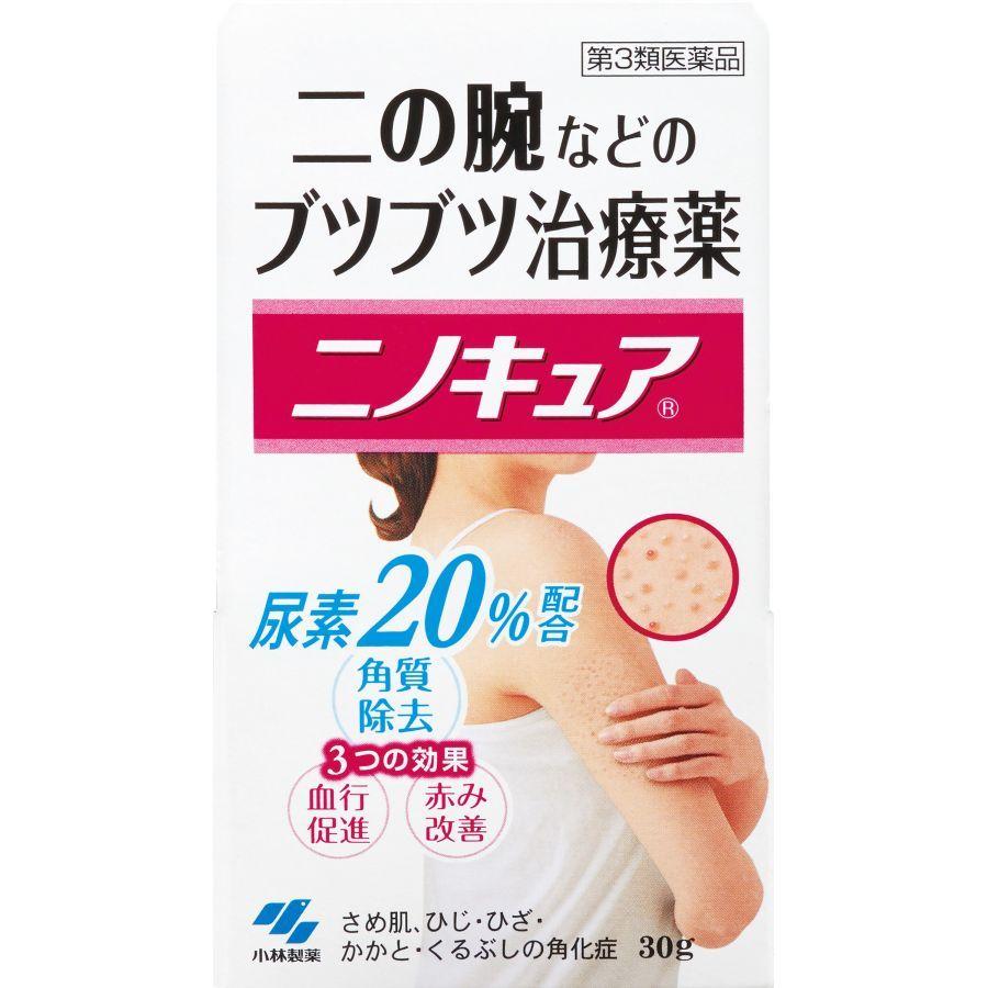 【第3類医薬品】ニノキュア　30G　あすつく｜ehac