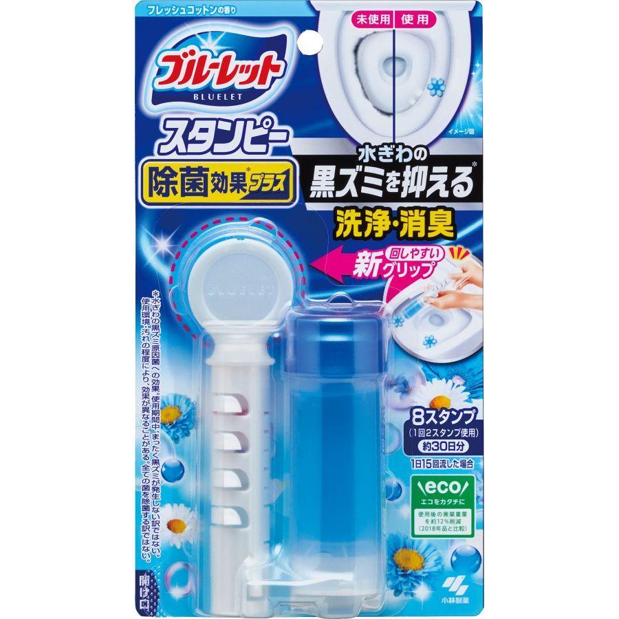 小林製薬 ブルーレット スタンピー 除菌効果プラス フレッシュコットンの香り 本体 約30日分 28G トイレ洗浄剤 :4987072056752:ウエルシア - 通販 - Yahoo!ショッピング 小林製薬 ブルーレット スタンピー 除菌効果プラス フレッシュコットンの香り 本体 約30日分 28G トイレ洗浄剤 :4987072056752:ウエルシア - 通販 - Yahoo!ショッピング