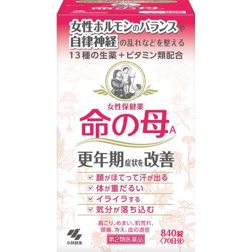 命の母 【第2類医薬品】女性保健薬 命の母A 840錠・70日分