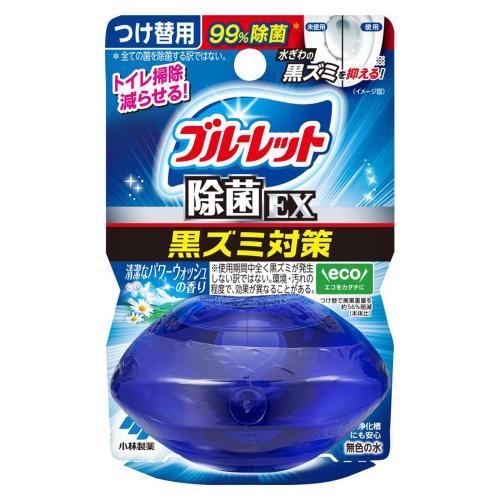 小林製薬 小林製薬 液体ブルーレット 除菌EX つけ替用 パワー