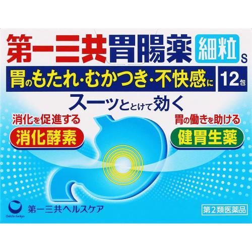 【第2類医薬品】第一三共胃腸薬細粒s 1.3g×12包 4987107629739ウエルシア 通販 Yahoo!ショッピング