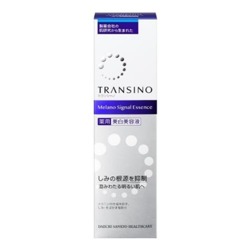 TRANSINO 第一三共 トランシーノ薬用 メラノシグナルエッセンス 30g×3