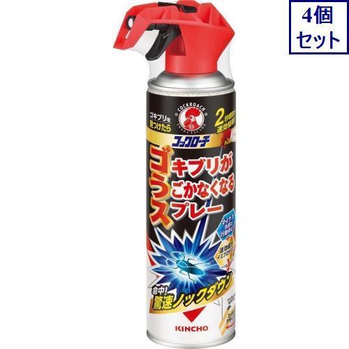 4個セット　大日本除蟲菊　金鳥　ゴキブリが動かなくなるスプレー　ゴキブリ駆除剤　300ML　殺虫剤　あすつく　送料無料｜ehac