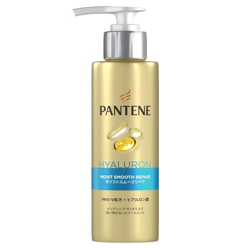 【単品20個セット】 パンテーン モイストスムースリペア インテンシブヴィタミルク(代引不可)【送料無料】 パンテーン P&G パンテーン モイストスムースリペア インテンシブ