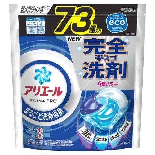 アリエール P＆G ジャパン アリエール 洗濯洗剤 ジェルボール プロ