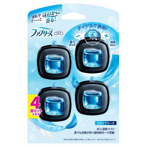 ファブリーズ P＆G ファブリーズ 消臭芳香剤 車用 イージー