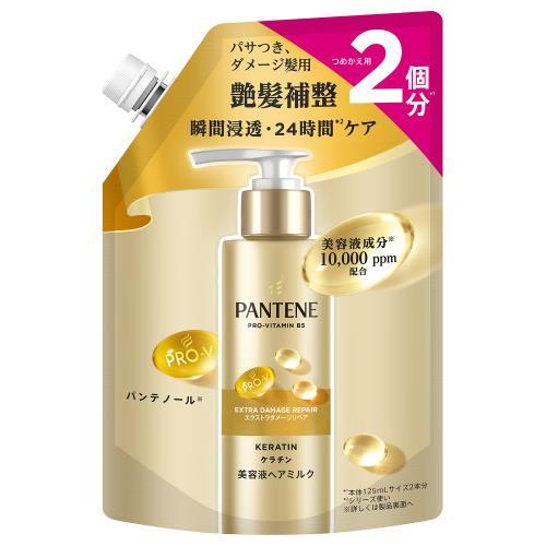 PANTENE ヘアミルク・ミルク 6本セット パンテーン P＆G パンテーン エクストラダメージリペア 美容液