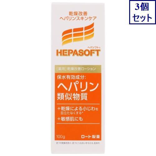 坂本龍一 ビューティ 2枚組LP 180g重量盤 【公式】ショッピングサイト