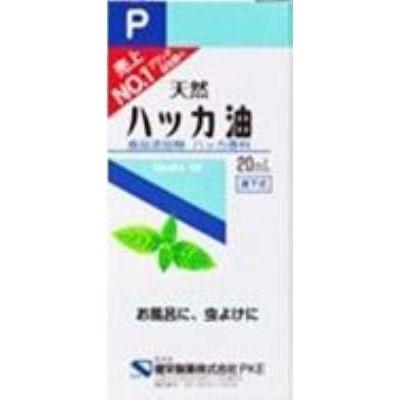 健栄製薬　天然ハッカ油P　20ML　あすつく｜ehac