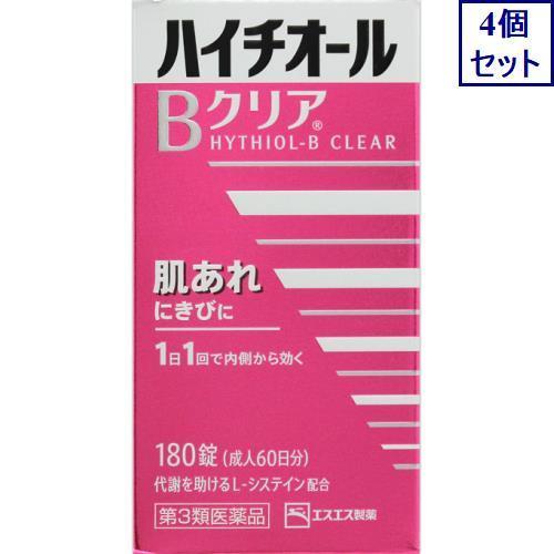 模造 299の模型factory - KAWASAKI ZX-RR 02 (TransKit)