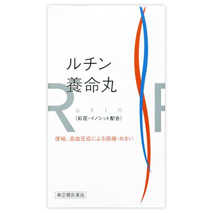 指定第2類医薬品】ルチン養命丸 2250粒 あすつく :4987420210621