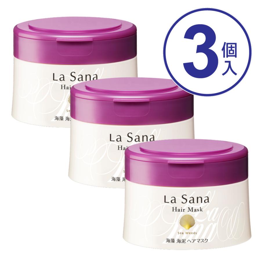 在庫限り 3個セット ラサーナ Lasana 海藻海泥ヘアマスク 超ダメージヘア用 210g ウエルシア 通販 Paypayモール