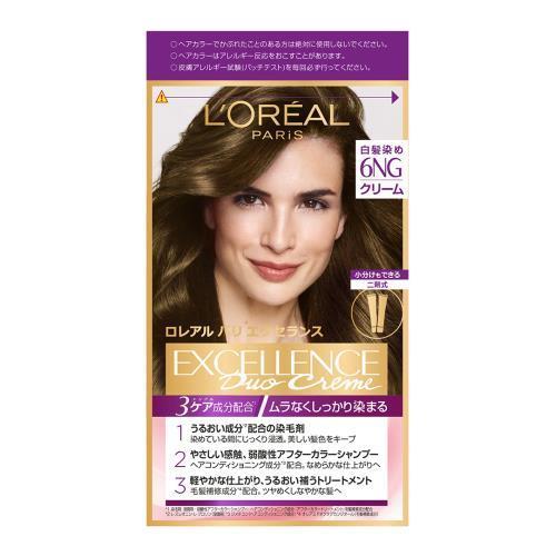 2個セット 医薬部外品 ロレアルパリ エクセランス ヘアカラーnクリームタイプ 6ng あすつく 送料無料 ウエルシア 通販 Paypayモール
