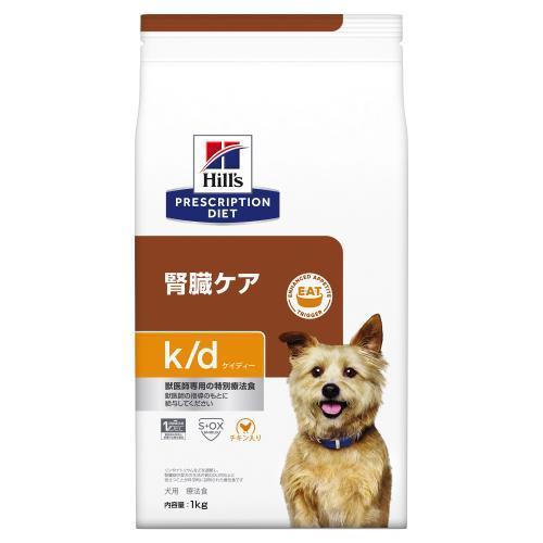 【特別療法食】日本ヒルズ　犬用　k/d　1KG【腎臓ケア】｜ehac