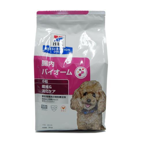 ヒルズ プリスクリプションダイエット 腸内バイオーム 小粒 ヒルズ プリスクリプションダイエット 犬用腸内バイオーム小粒 3kg