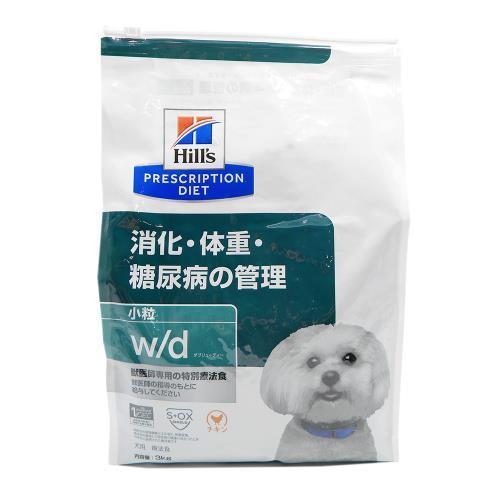 特別療法食 日本ヒルズ 犬用 W D 小粒 3kg 体重管理 糖尿病 消化器病の食事療法 ウエルシア 通販 Paypayモール
