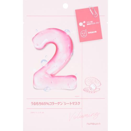 ☆リーウェイコンシエンシャスローション 　1箱2本入✖︎ 2箱（マスク1枚おまけ） 2025年最新】コンシエンシャスの人気アイテム - メルカリ