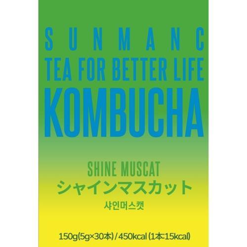 スーパーコンブチャプレミアム　330g(60包) 楽天市場】【プレミアム コンブチャ EX 60粒入】海外セレブ間
