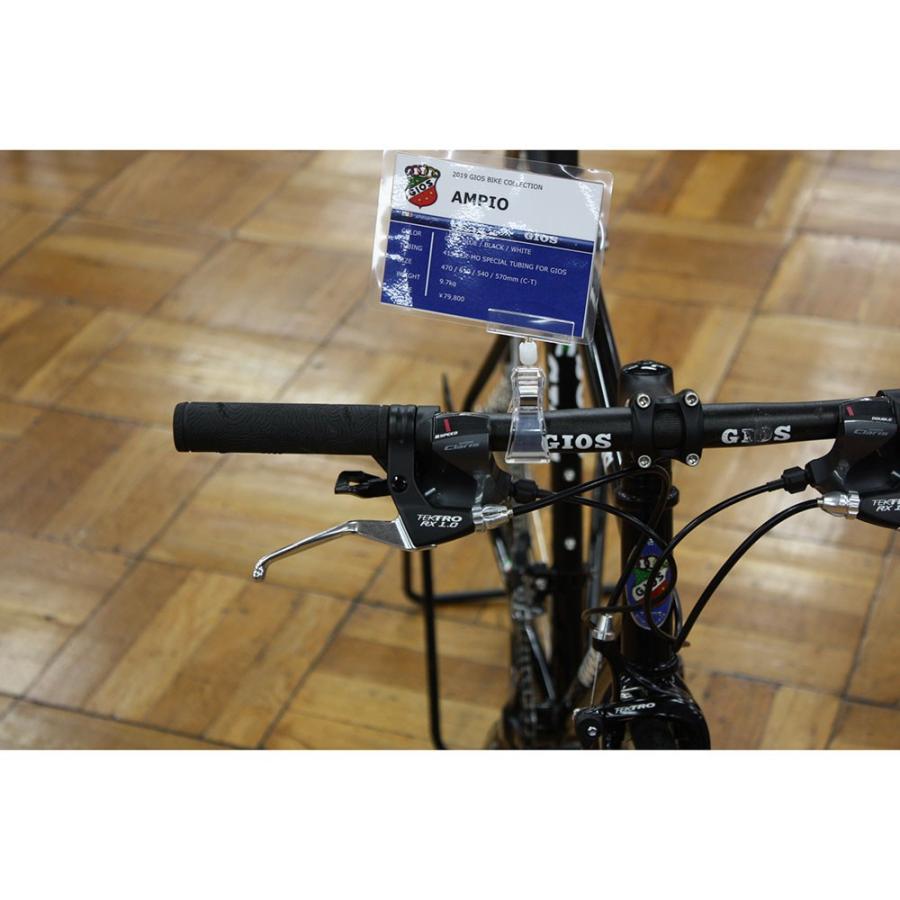 GIOS 特別感謝価格 AMPIO(アンピーオ) GIOS(ジオス)クロモリ GIOS 特別感謝価格 AMPIO(アンピーオ) GIOS(ジオス)クロモリ