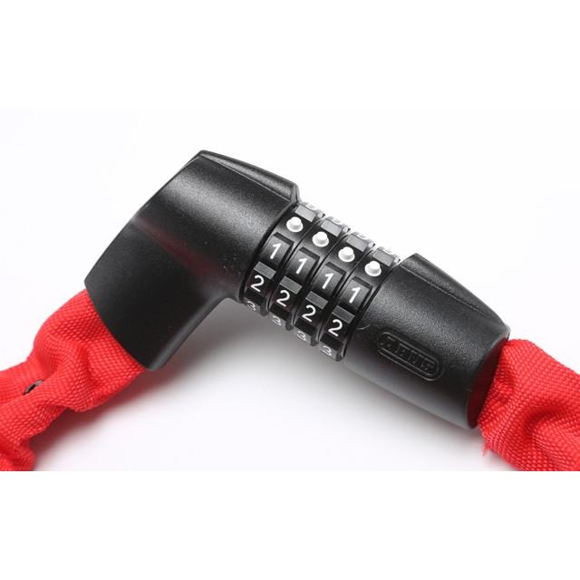 強度抜群のチェーンナンバーロック 685 Shadow Combo ABUS（アブス