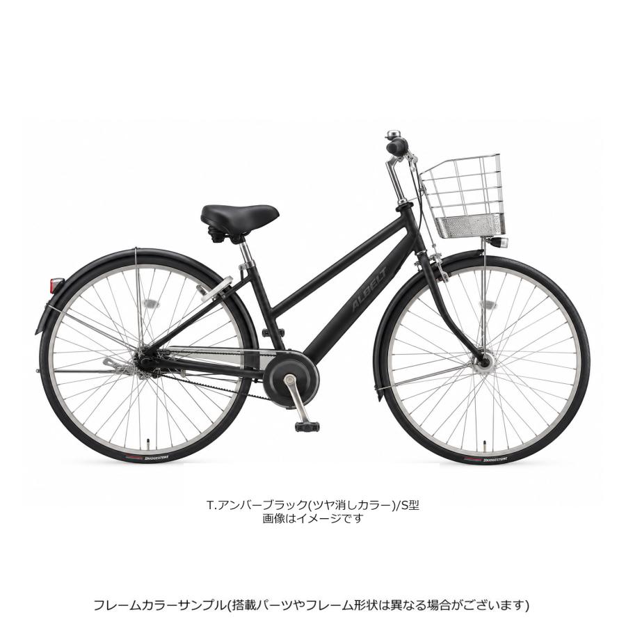 Albelt 特価(10/30 18時まで) [アルベルトスタンダードL型]（AB7L7
