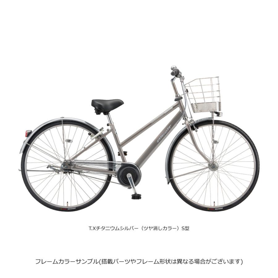 （引き取り限定）ブリヂストン アルベルト S型 27インチ 5段変速　シルバー アルベルト 2025年モデル 26/27インチ S型/L型 5段変速 通学向け