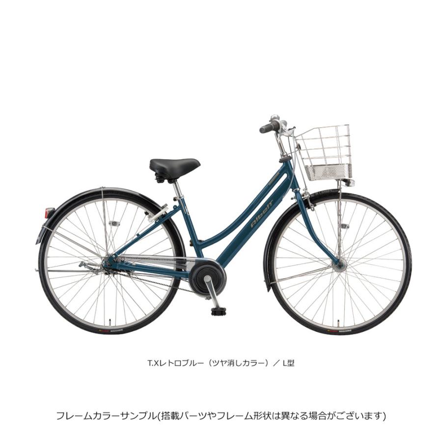 Albelt 特価(10/30 18時まで) [アルベルトスタンダードS型]（AB7S7