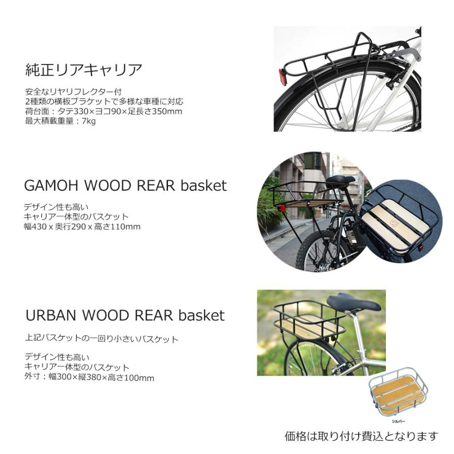 フルカスタムチョイス ALBELT SPORT（アルベルトスポーツ）ABS486