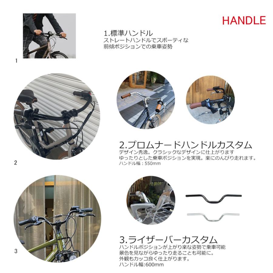 フルカスタムチョイス ALBELT SPORT（アルベルトスポーツ）ABS486