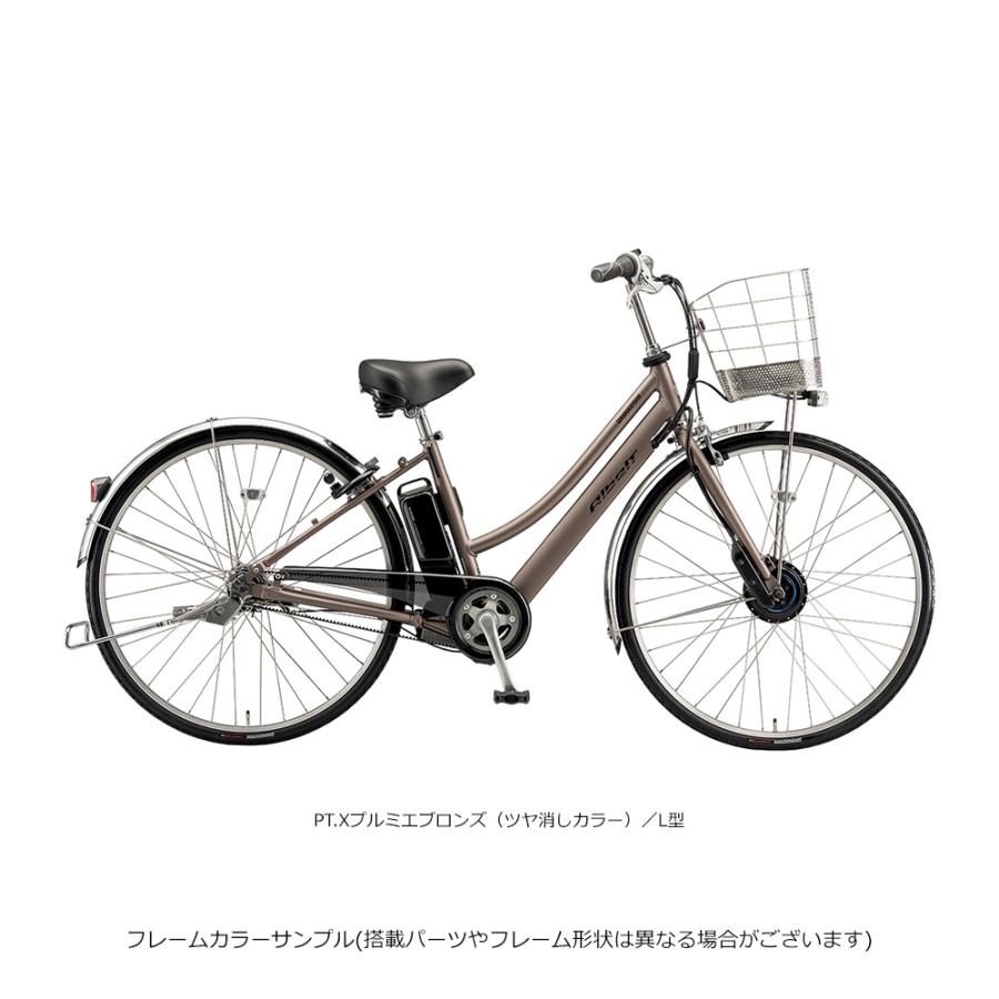 Albelt ALBELT E B400（アルベルトe） A6LB45/L型フレーム/26インチ 